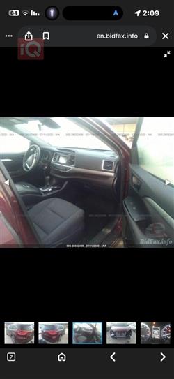 تويوتا هايلاندر